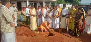 ಸಭಾಭವನದ ಭೂಮಿ ಪೂಜೆ