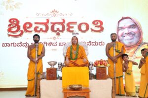 ದೇಹ ದೇಗುಲದ ಕಂಬಗಳು | ‘ಅನ್ನಂ ಬ್ರಹ್ಮ’ ಪ್ರವಚನ ಸರಣಿ – ೩