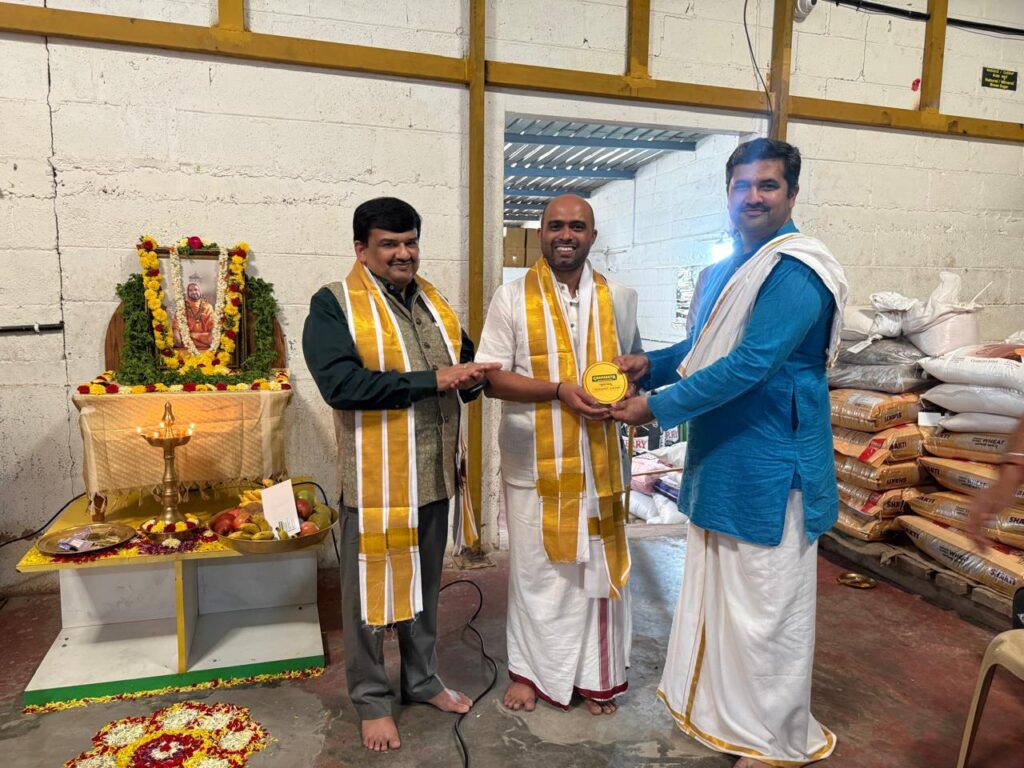 ಗ್ರಾಮರಾಜ್ಯದಲ್ಲಿ ‘ಶ್ರೀವರ್ಧಂತೀ’