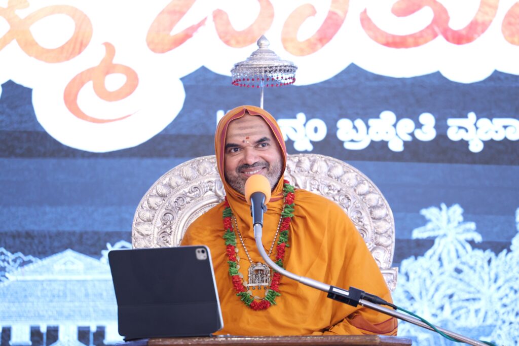 ಏನಿದು ಒಡಲೊಳಗಿನ ಅಗ್ನಿ? | ‘ಅನ್ನಂ ಬ್ರಹ್ಮ’ ಪ್ರವಚನ – 15