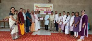 19ನೇ ವಾರ್ಷಿಕ ರಕ್ತದಾನ ಶಿಬಿರ